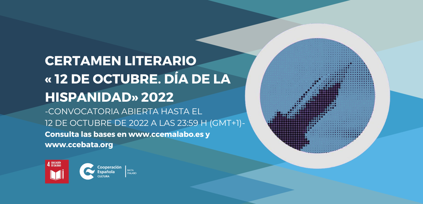 Convocatoria Certamen 12 de Octubre 2022