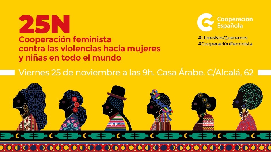 Cooperacin feminista contra las violencias hacia mujeres y nias en todo el mundo