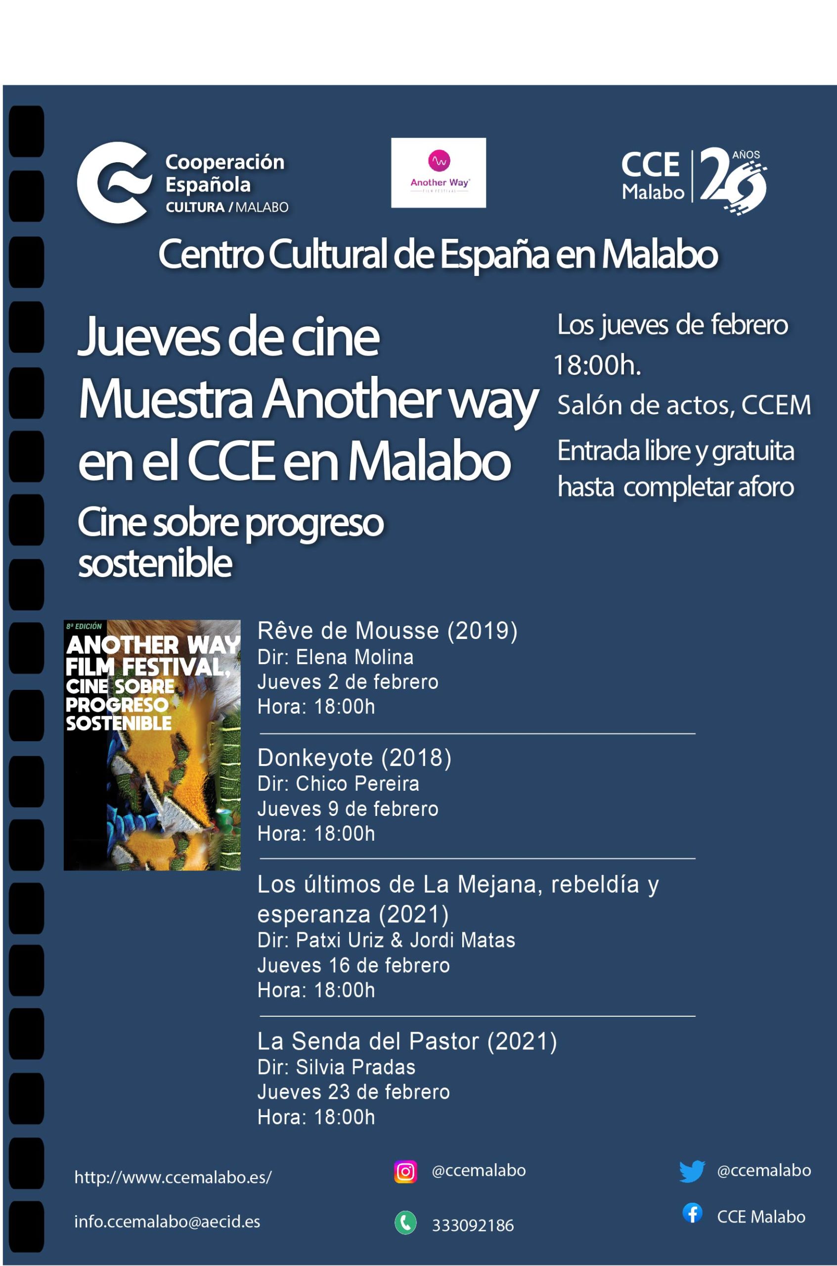 Ciclo Cine Another Way
