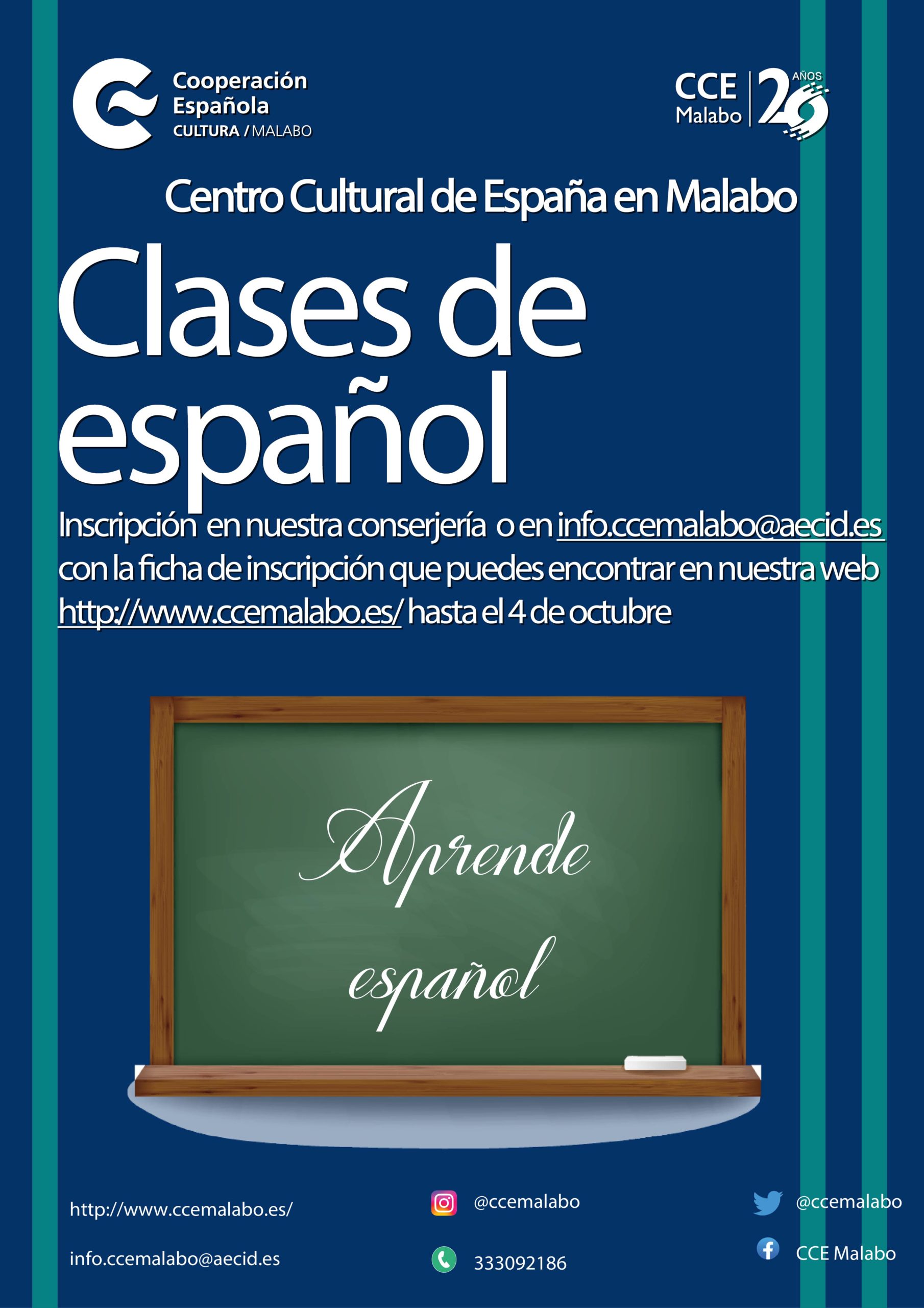 Clases de Espaol en el Centro Cultural de Espaa en Malabo