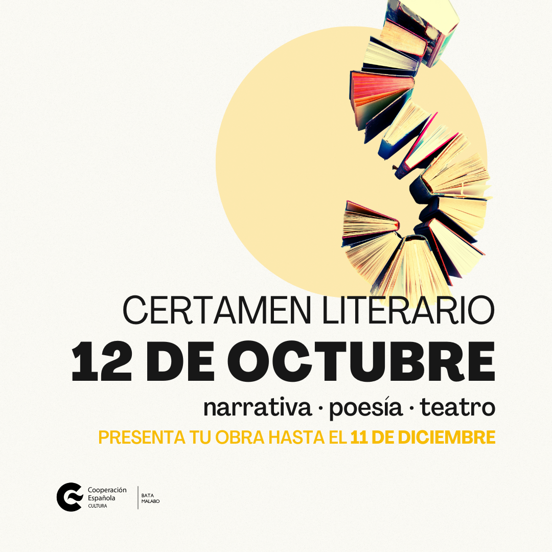 Certamen Literario 12 de octubre 2023
