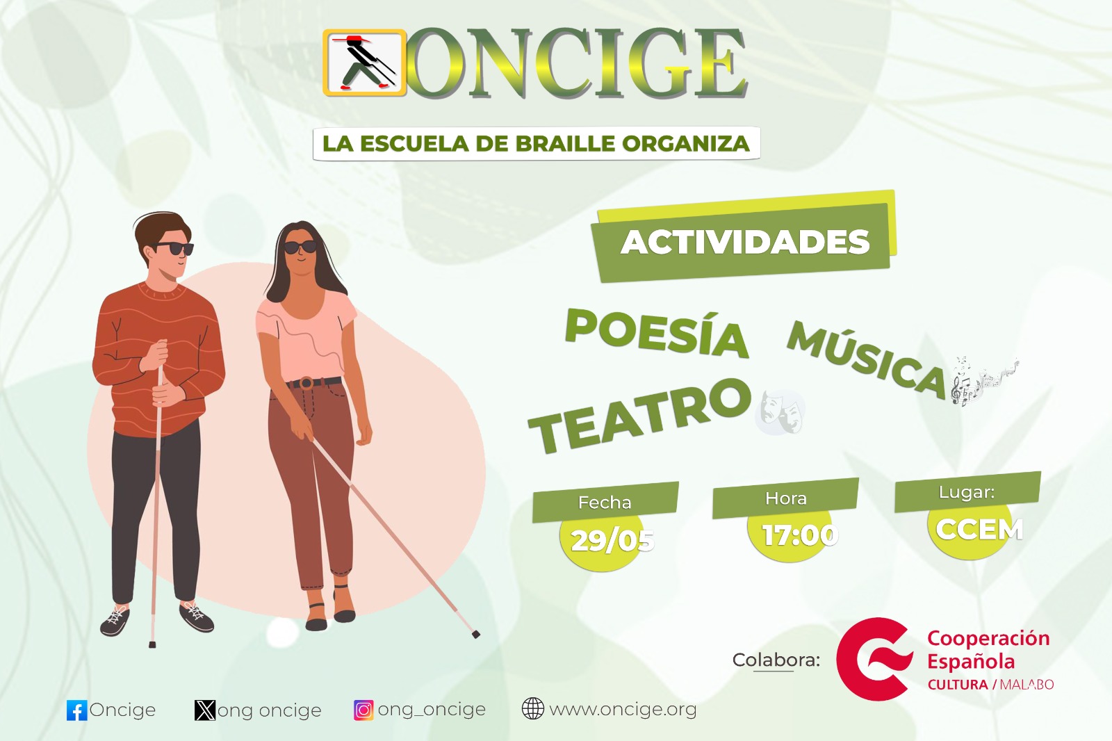 Inclusin y arte