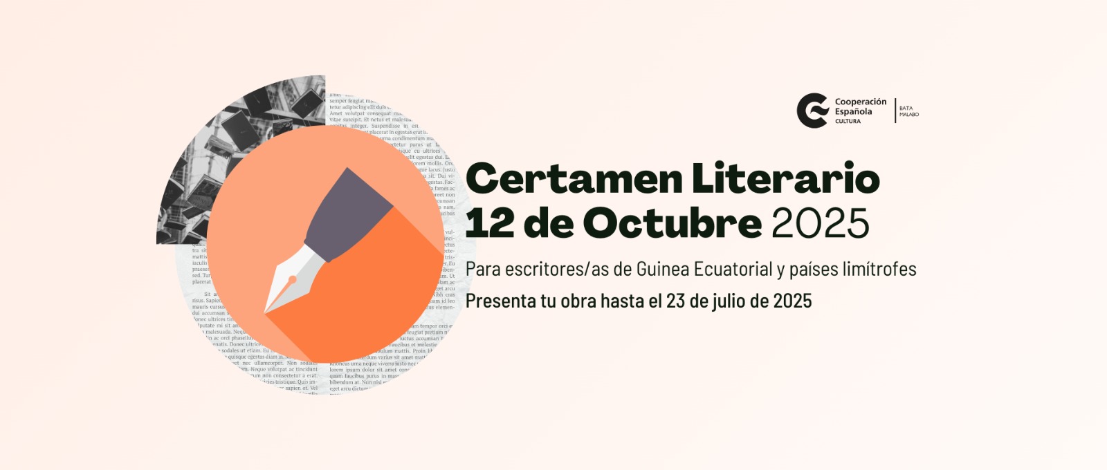 CERTAMEN LITERARIO 12 DE OCTUBRE 2025