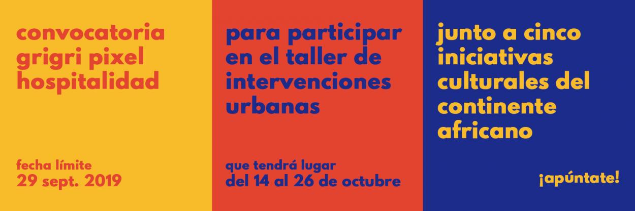 Convocatoria GriGri Pixel