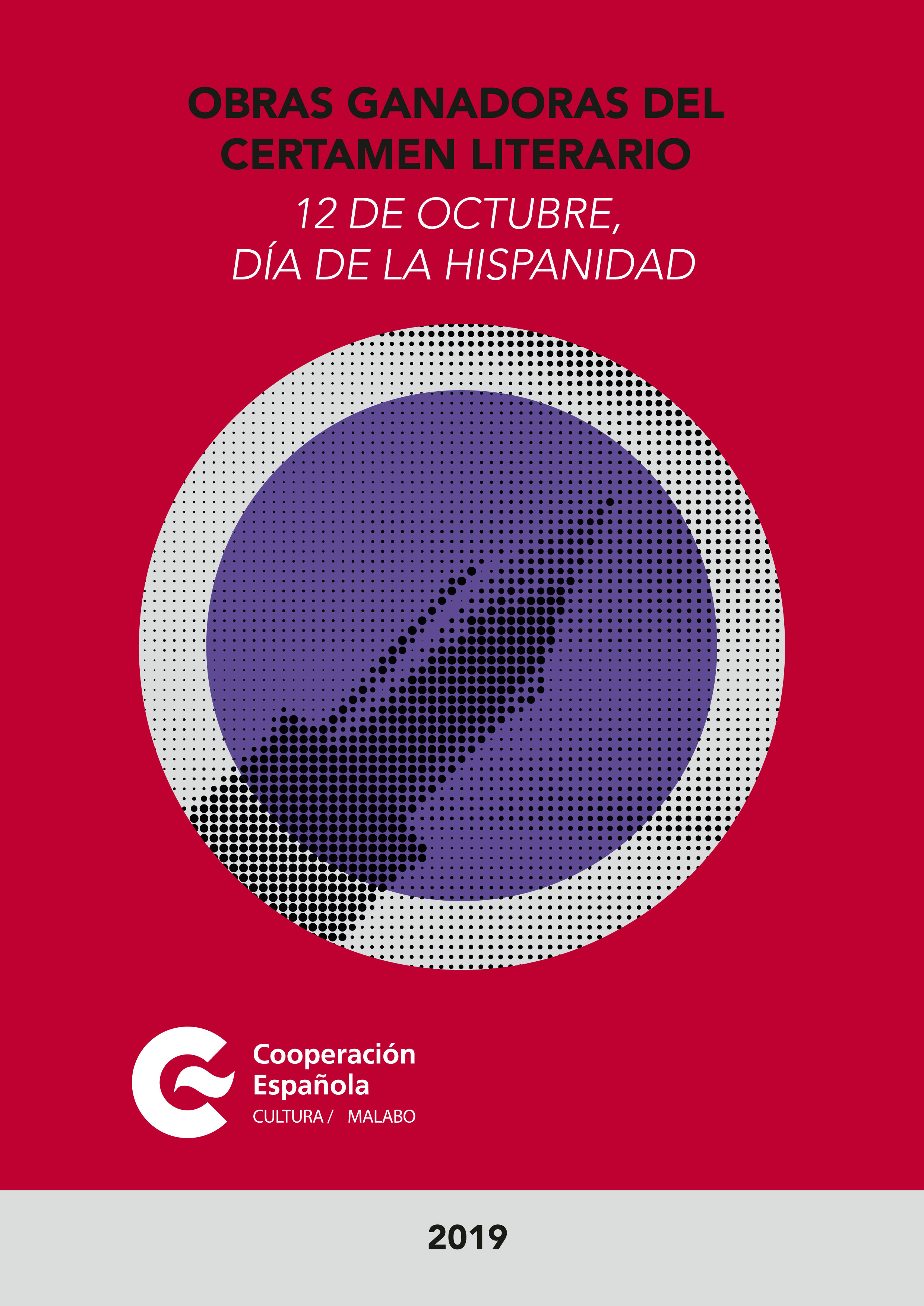 Acto de premiacin del Certamen Literario 12 de octubre Da de la Hispanidad