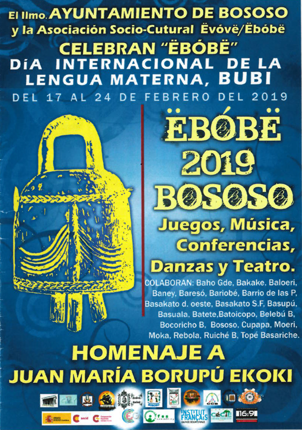 Da Internacional de la Lengua Materna