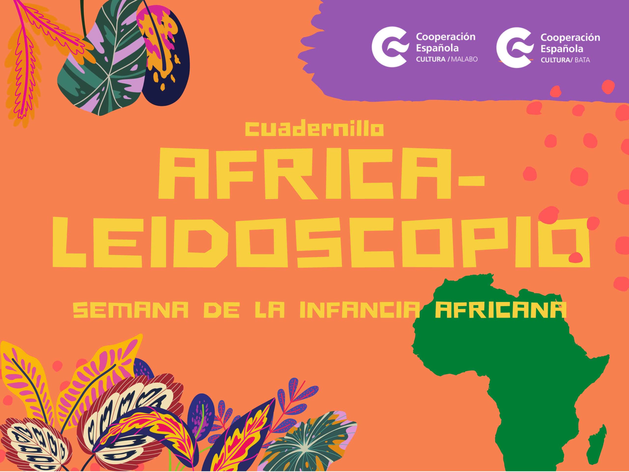 Africaleidoscopio