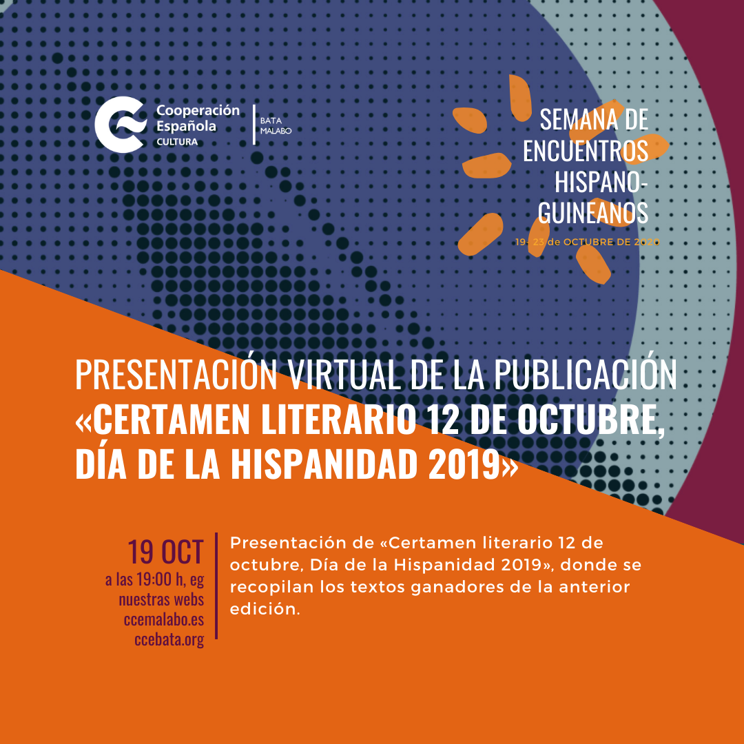 Presentacin Certamen Literario 12 de octubre Da de la Hispanidad 2019