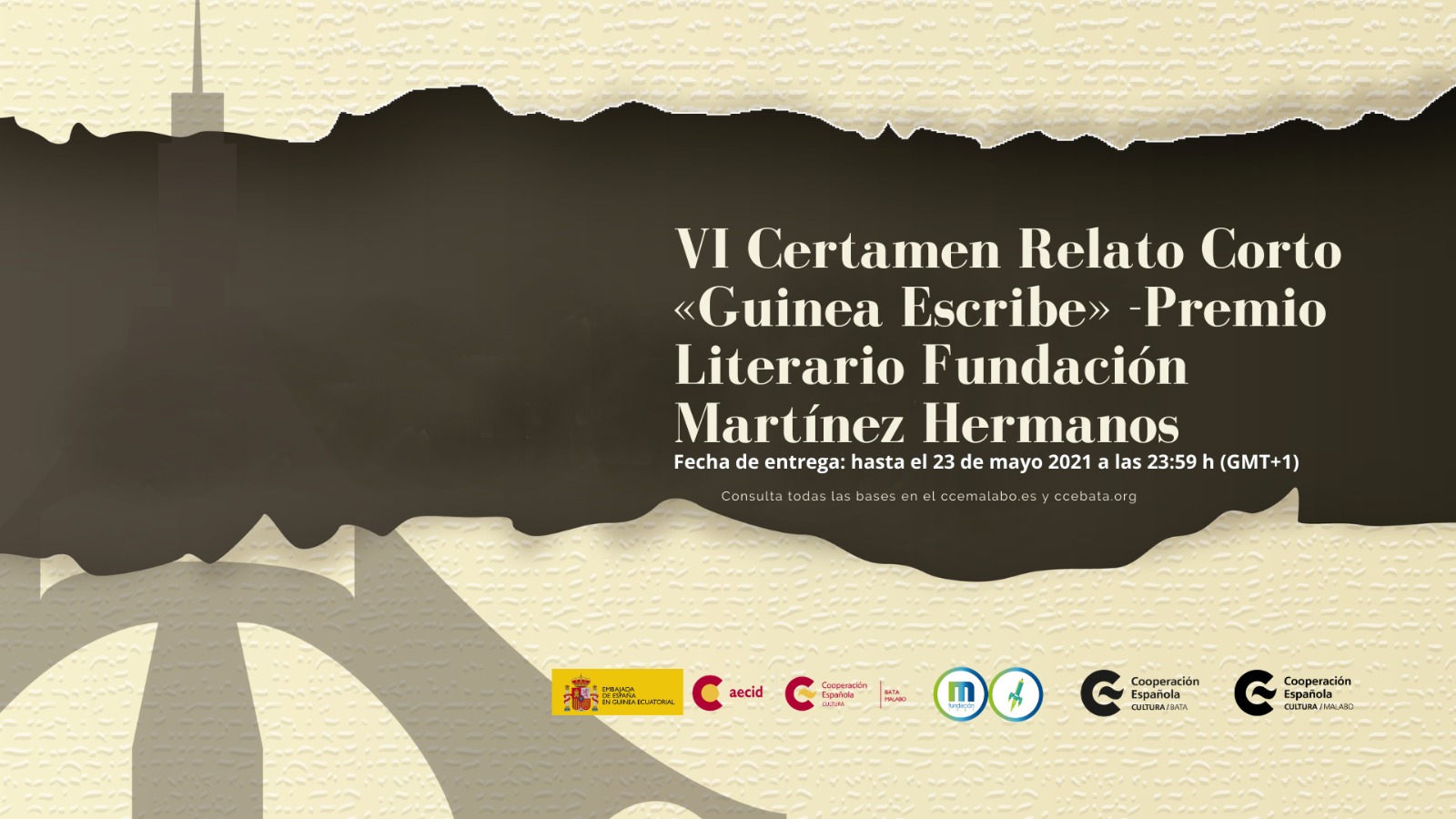VI Certamen de relatos cortos Guinea Escribe