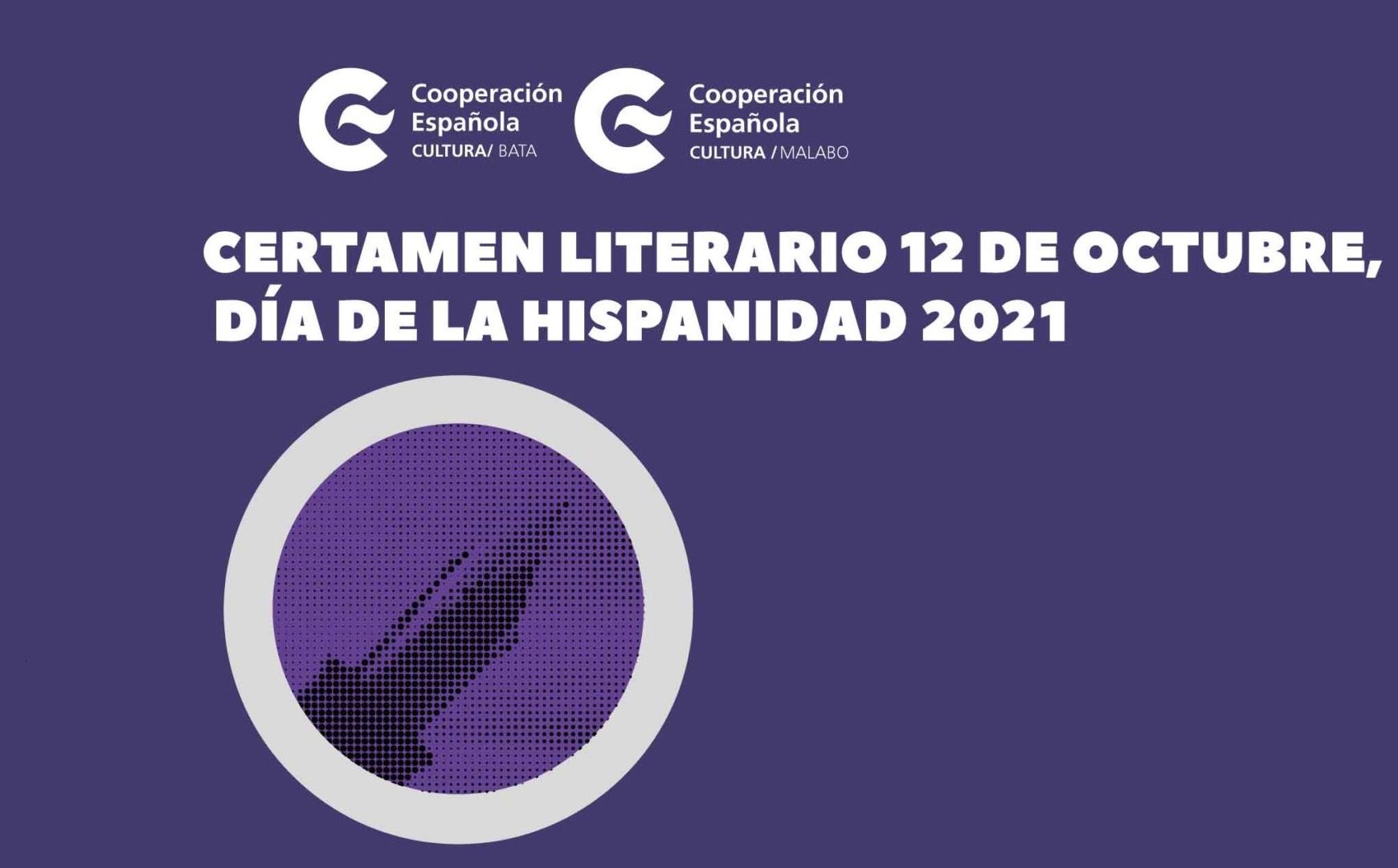 Resolucin del Certamen 12 de Octubre 2021