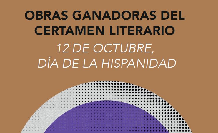 Presentacin Certamen 12 de Octubre 2020 Seccin Especial Raquel Ilombe