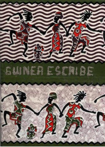VII CERTAMEN DE RELATO CORTO GUINEA ESCRIBE