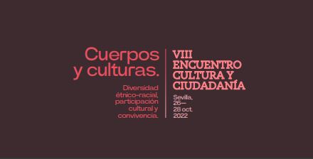 VIII Encuentro de Cultura y Ciudadana